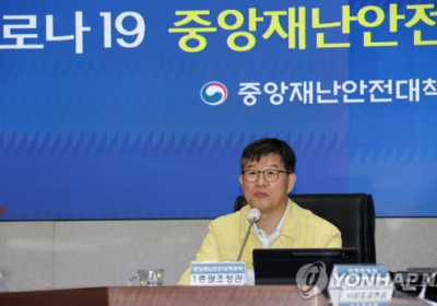 추석연휴 고속도로 통행료 면제