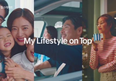 현대건설, ‘힐스테이트 Life Talk’ 홍보영상 공개?