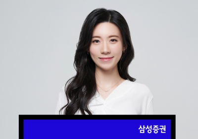 삼성증권, 글로벌 실전투자대회 'G6 투자 챌린지' 개최