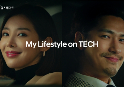 현대건설, 'Brand Tech Film' 영상 공개