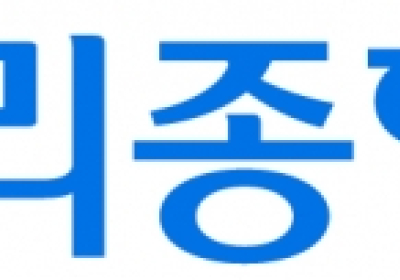 우리종합금융, 정기예금 및 수시입출금 상품금리 인상