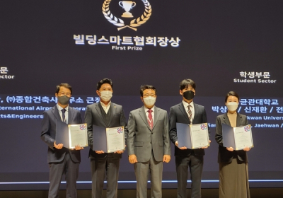 ㈜한화 건설부문, 'BIM 어워즈 2022' 최우수상