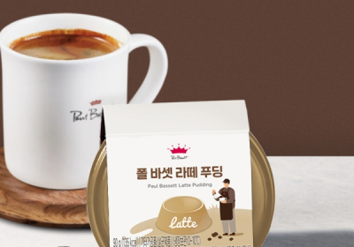 폴 바셋, 프리미엄 디저트 푸딩 2종 출시