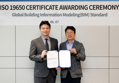 대우건설, 'BIM 국제표준(ISO 19650:2018)' 신규 인증