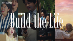 현대건설, ‘Build the Life 힐스테이트’ 영상 공개
