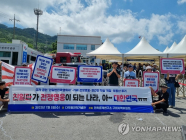 “지운다고 지워지나”
