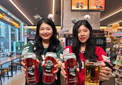 이마트24, ‘SSG랜더스 한정판 칭따오 맥주’ 판매