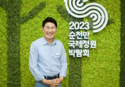 노관규 순천시장, 전국 매니페스토 우수사례 경진대회 최우수상
