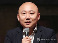 '주호민 교사 고소'에 누리꾼 