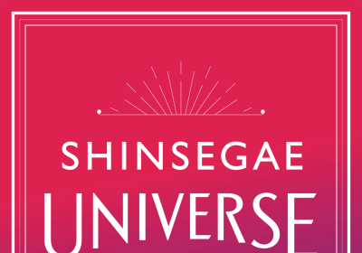이마트·SSG닷컴, 4일부터 3일간 초특가 행사 진행