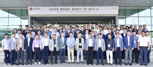 LG전자, 베트남서 협력사들과 ‘생산성 개선 우수사례’ 공유회