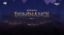 아이온 클래식, DOMINANCE Part 1 업데이트