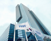 삼성증권, 상반기 영업익  5천억 돌파…전년比 37%↑