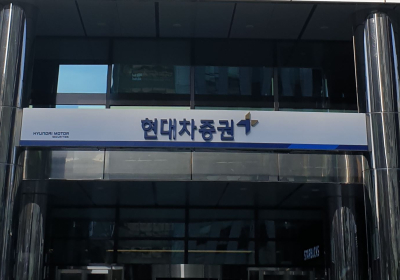 <증권리포트 분석-2023년1월> ① 현대차증권 정확도 두달 연속 꼴찌