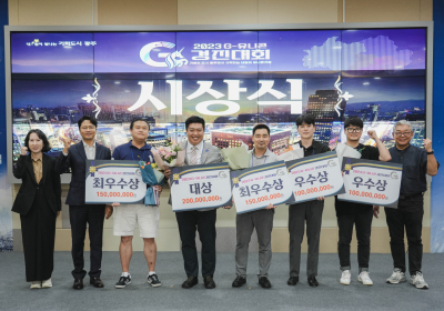 광주시, 지역대표 ‘G-유니콘기업’ 5곳 선정