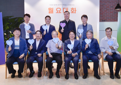광주시, 도시계획위 합리적 운영방안 모색
