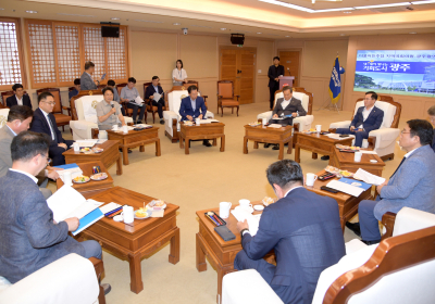 광주시, 내년 국비·현안 입법 지원 요청