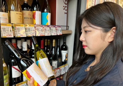 이마트24, 추석연휴 주류고객 공략 강화