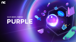 엔씨 '퍼플', 신규 기능 추가 및 브랜드 리뉴얼