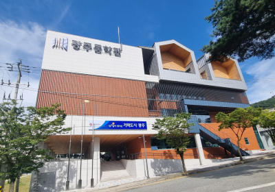 남도문학의 산실 ‘광주문학관’ 개관