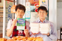 쿠팡이츠 전통시장 활성화 사업 효과 '톡톡'