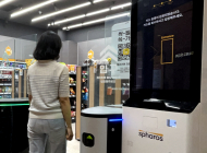 이마트24 스마트 코엑스점 오픈 2년 맞아