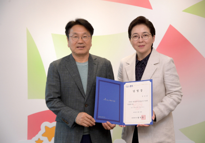 강기정 시장, 김진강 초대 광주관광공사 사장에 임명장