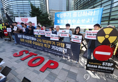 日후쿠시마 오염수 2차 방류에 댓글여론 '부글부글'