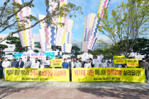 대유위니아그룹 위기에 협력업체 수 백곳 줄도산 위기 