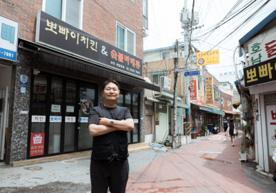 쿠팡이츠 입점 뒤 골목상권 매출 '쑥쑥'