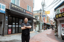 쿠팡이츠 입점 뒤 골목상권 매출 '쑥쑥'