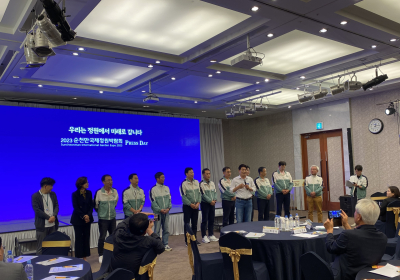 '녹색도시 전환 새 역사' 순천만정원박람회 두 마리 토끼 잡아