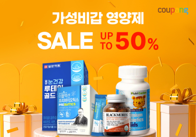 쿠팡, 영양제 파격할인 행사 잇따라 진행