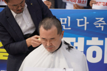 정부의 의대정원확대 계획에 전남 정치권 강력 반발