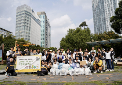 KB국민은행, 광주 상무광장서 ‘Green Month, 다함께 플로깅’