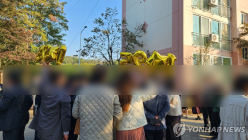 '대체복무기간 단축' 누리꾼 반응은?