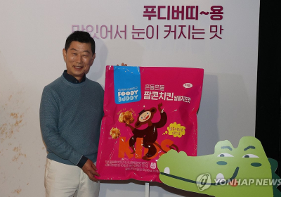 <기자수첩>‘벌레 닭’ 김홍국 하림 회장의 소비자 우롱
