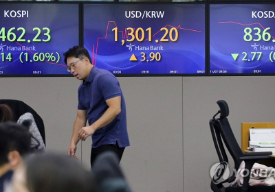 '공매도 전면금지'에 누리꾼 긍정여론 높아