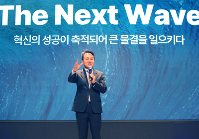 신한금융, '신한 디지털 이노베이션 데이' 개최