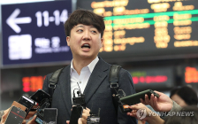 '이준석 신당 추진'에 누리꾼 반응도 뜨거워