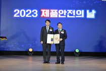 김종필 LG전자 품질경영센터장 ‘동탑산업훈장’ 수상