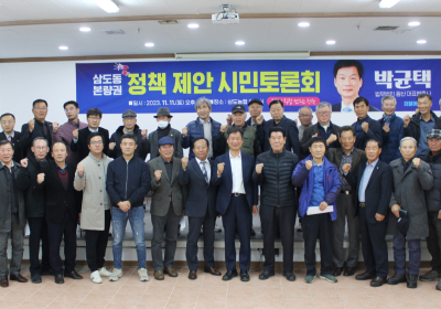 “광주형 일자리 완성 위한 주거단지 조성해야”