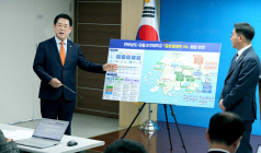 순천대, 글로컬대학 선정…5년간 국비 1000억 지원 받아