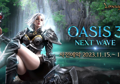 리니지M, ‘OASIS 3: NEXT WAVE’ 업데이트 사전예약 실시