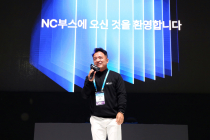 김택진 엔씨소프트 대표 