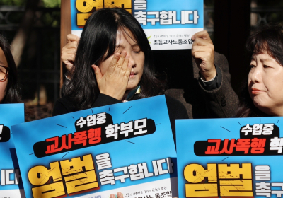 '교사 목 조른 학부모 구속'에 감성반응 공감 70%