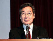 '이낙연 신당설' 온라인 반응 극과극