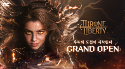 엔씨소프트 ‘THRONE AND LIBERTY’, 7일 서비스 시작