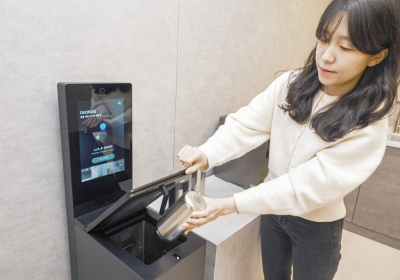 LG전자, 'CES 2024'서 텀블러 세척기 ‘마이컵’ 공개