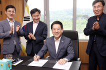 광양제철소 동호안 규제 해제